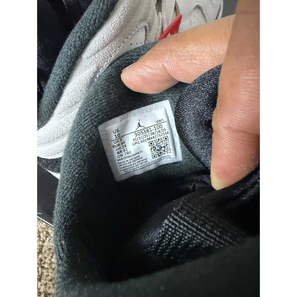 Jordan product brand